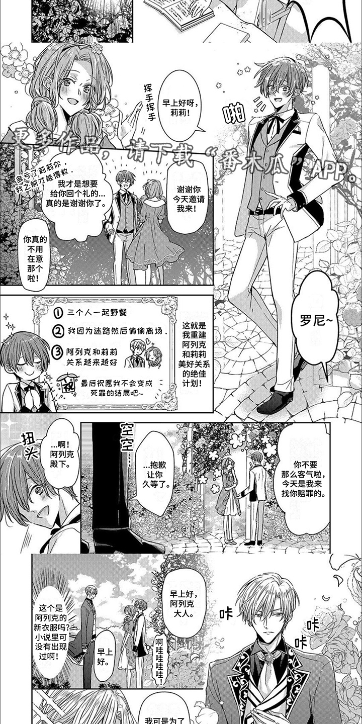 第7章：查资料4