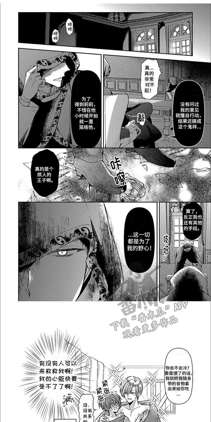 第7章：查资料0