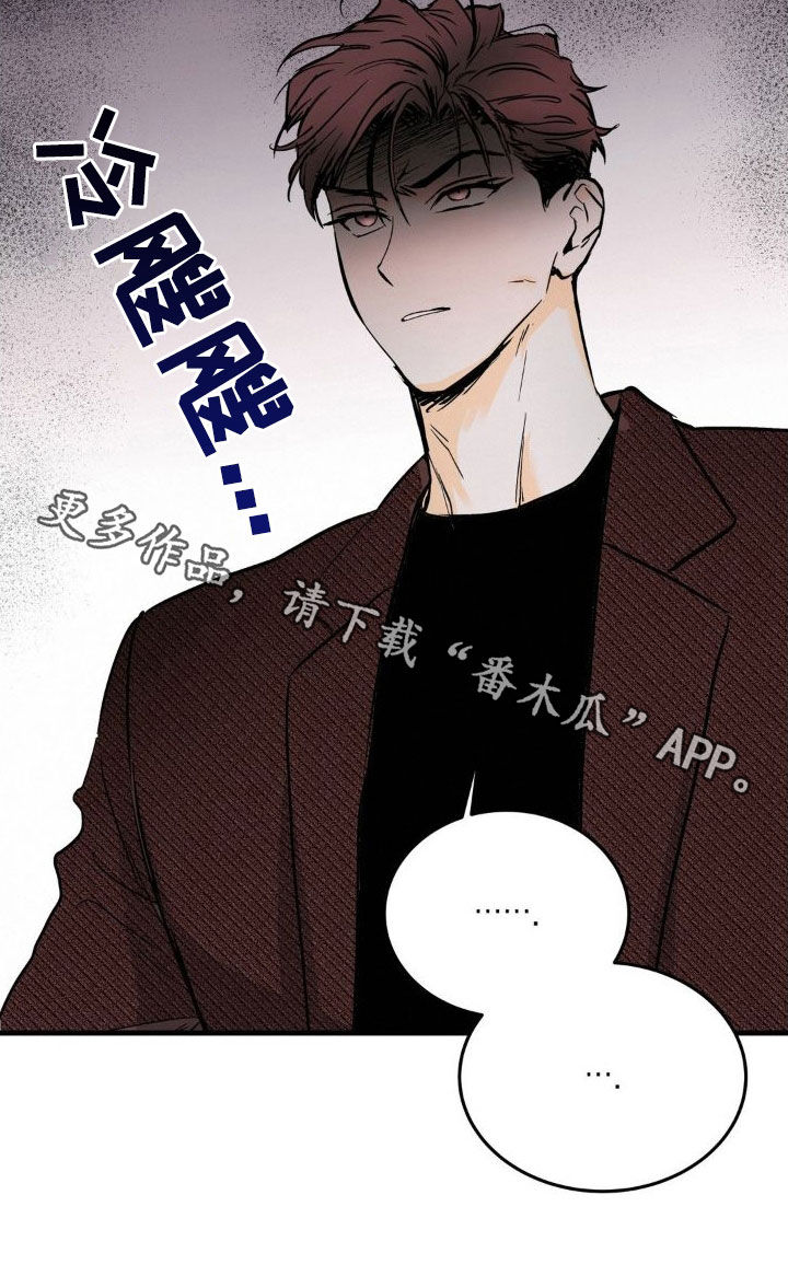 第24章：好奇的事0