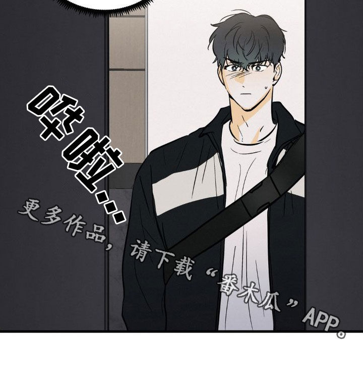 第27章：眼熟3