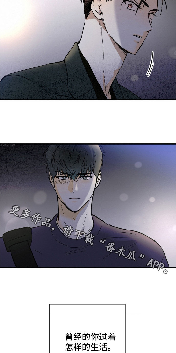 第23章：一个问题3