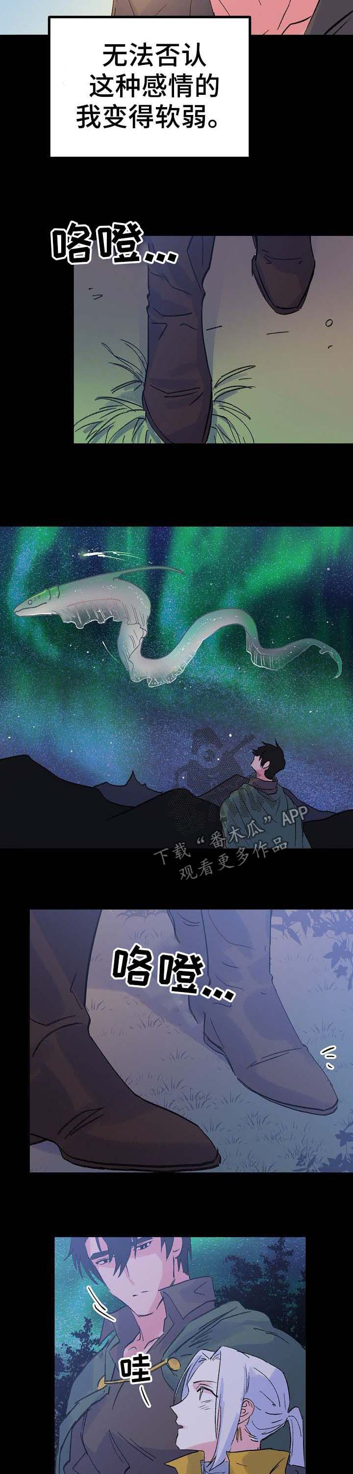 第37章：书2