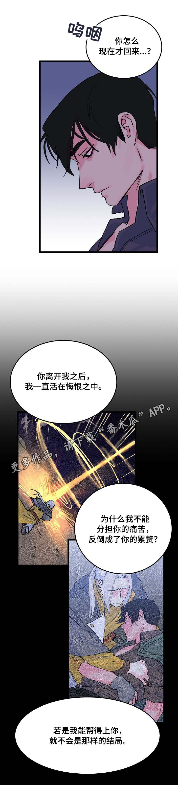 第7章：证明1