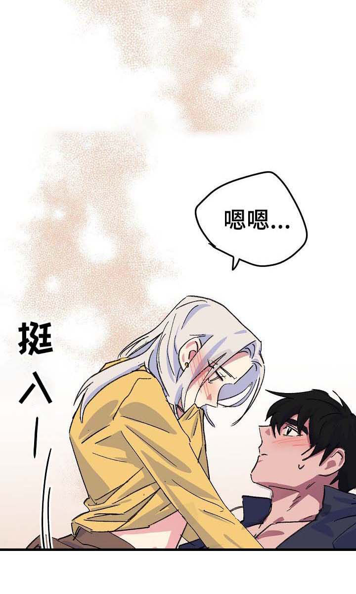 第50章：死不了（完结）2