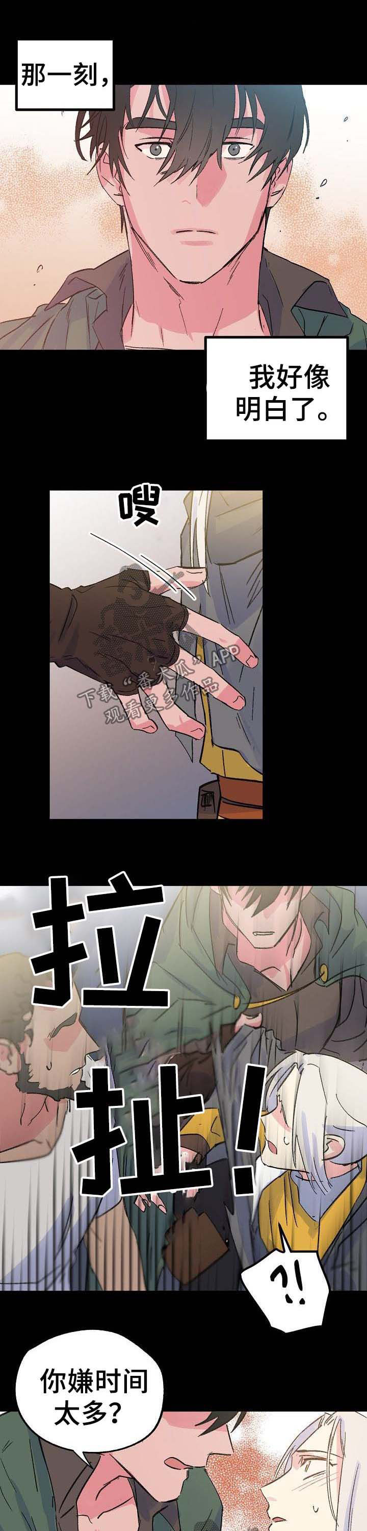 第37章：书0