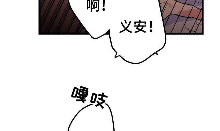 第48章：念念不忘3