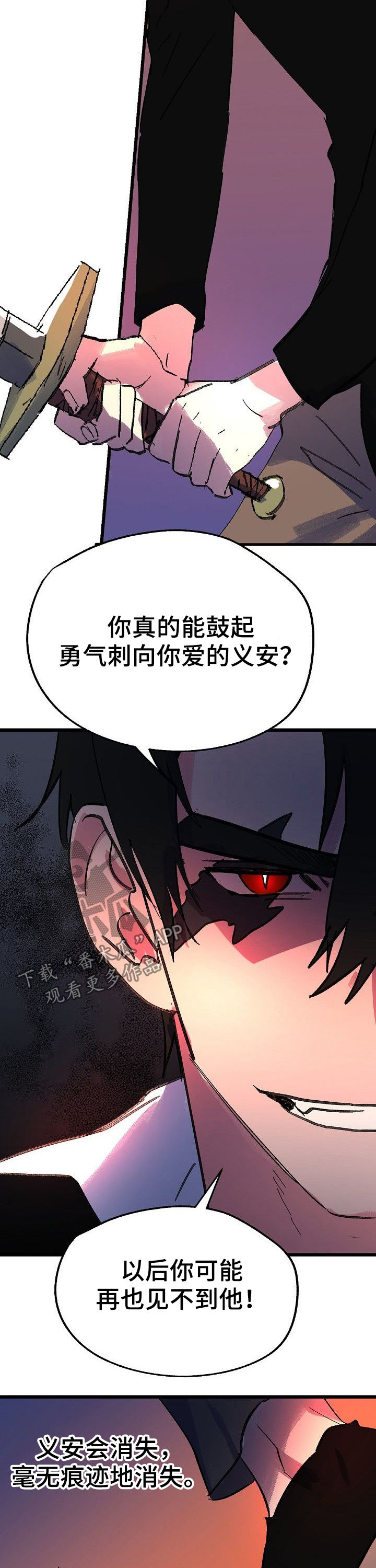 第44章：选择3
