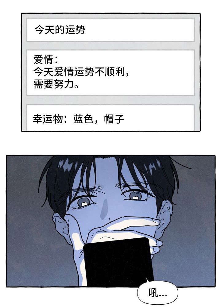 第24章：了解0