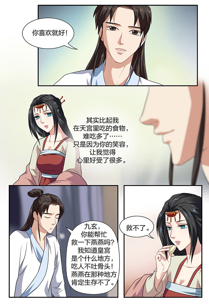 第19章：1