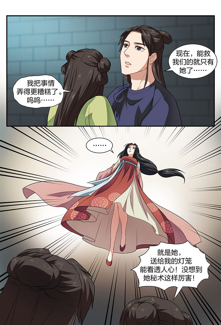 第14章：2