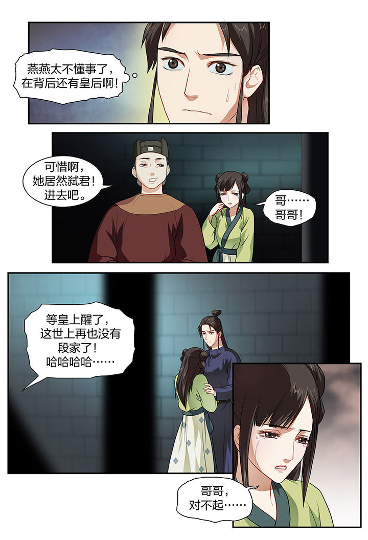 第14章：1