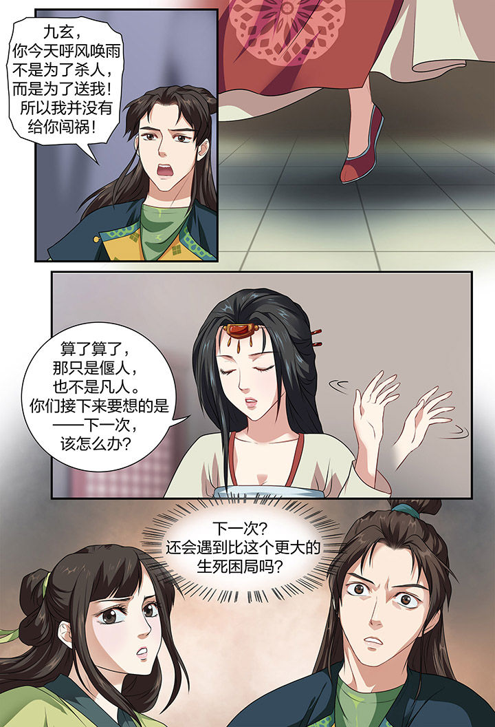 第16章：0
