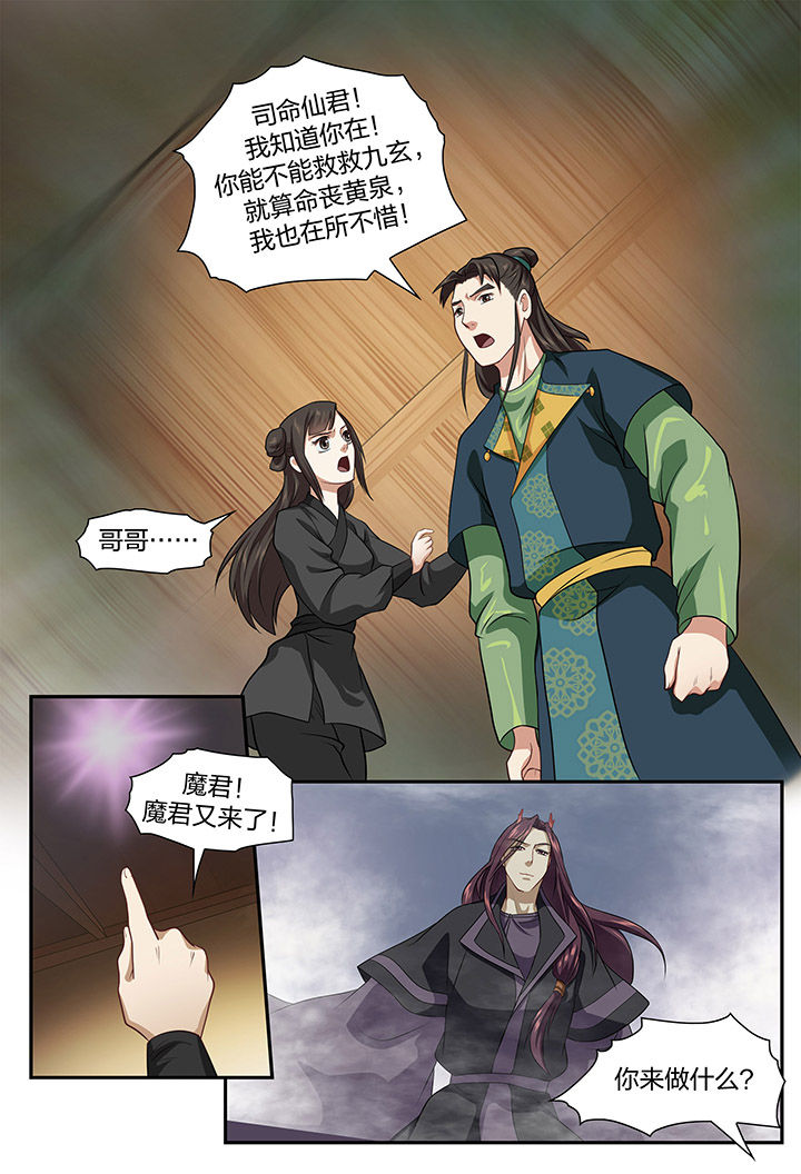 第70章：2