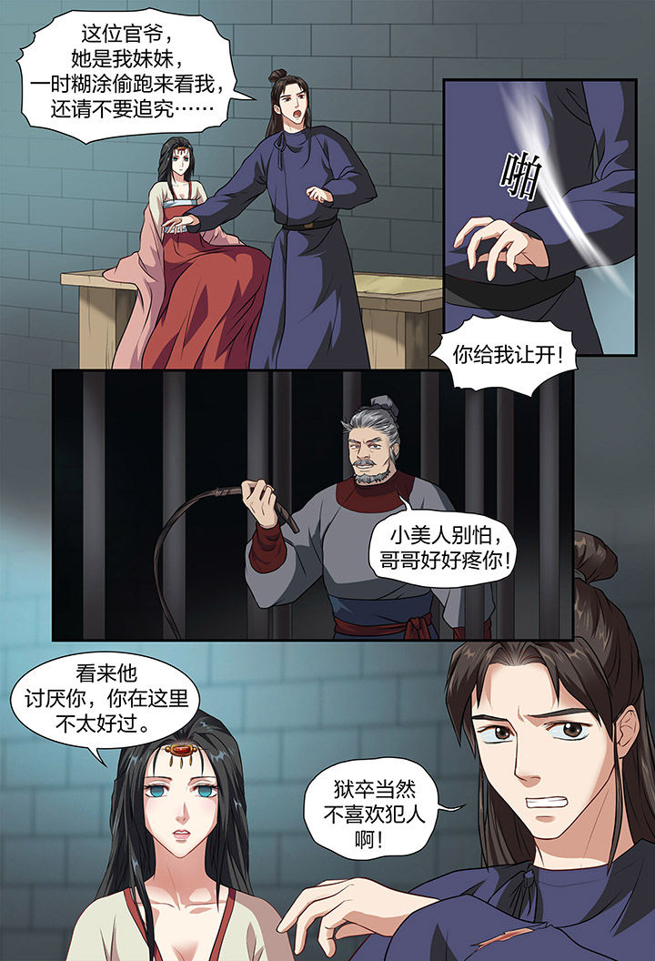 第12章：2