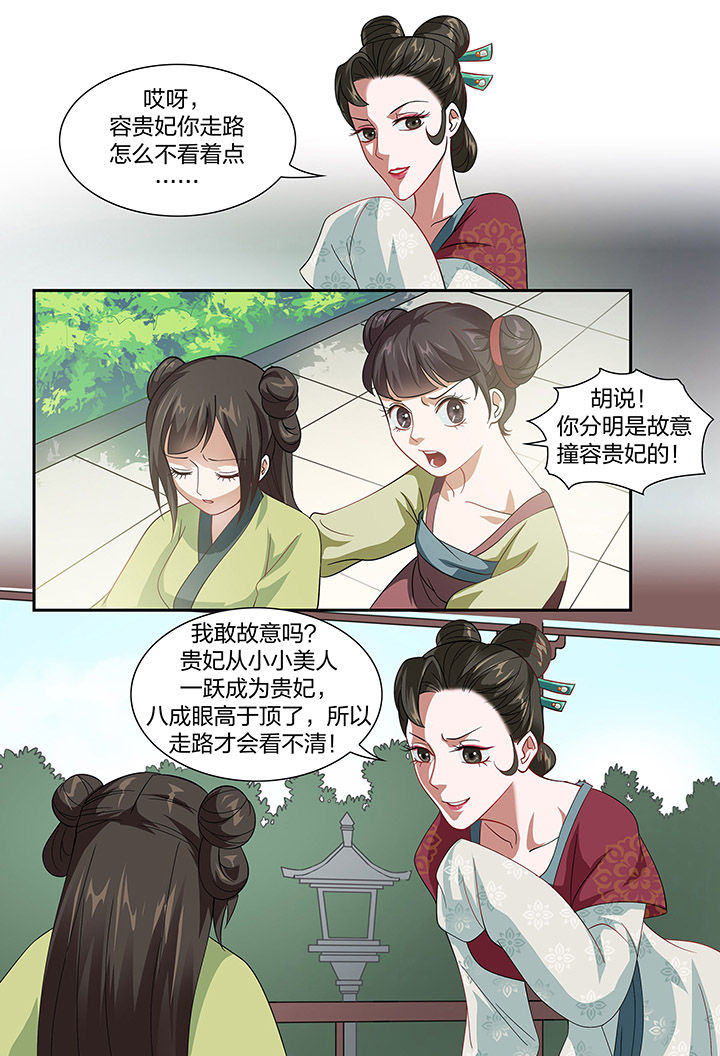 第96章：0