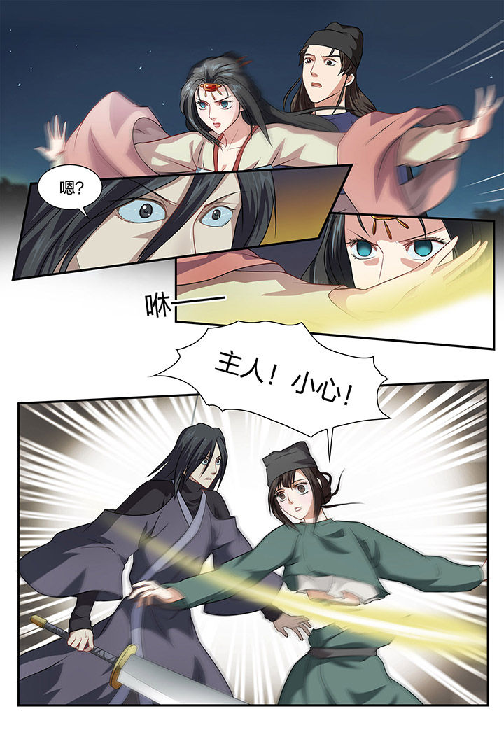 第23章：0
