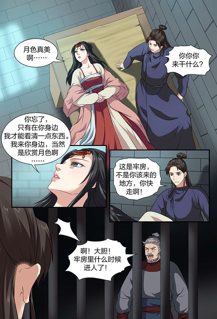 第12章：1