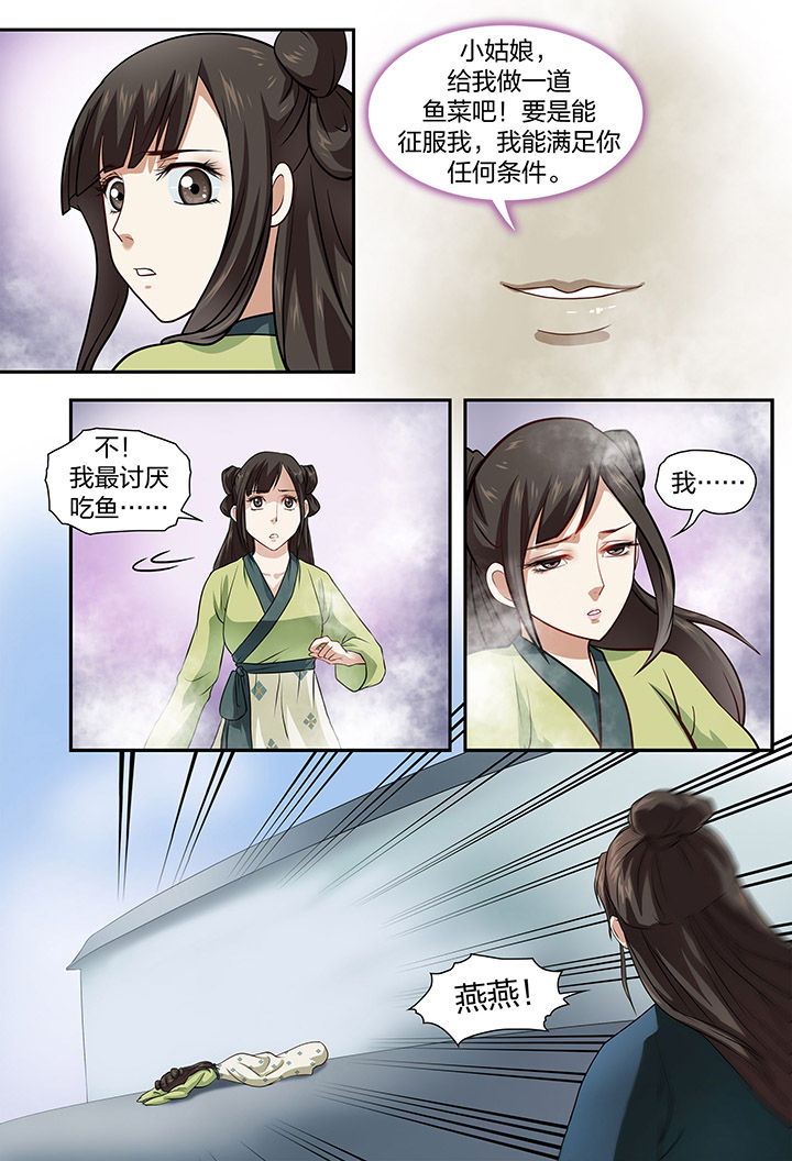 第47章：0