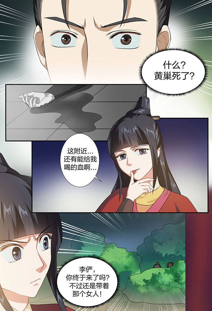 第92章：0