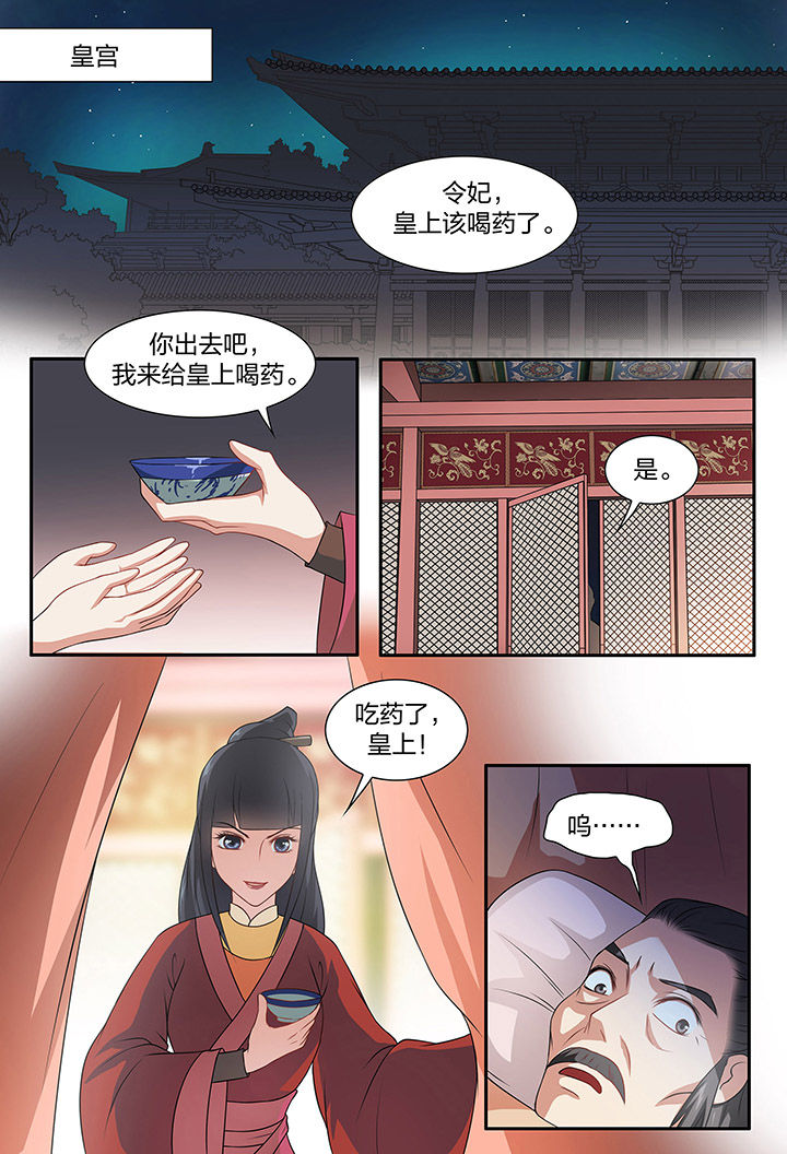 第91章：2