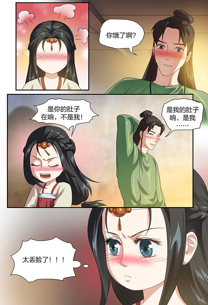 第89章：1