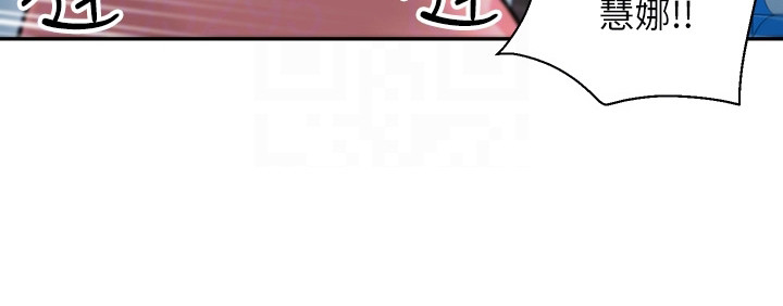 第9章：太迟了0