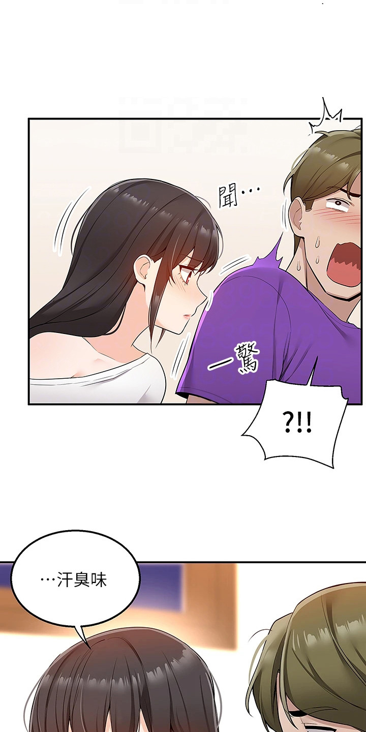 第15章：解释0