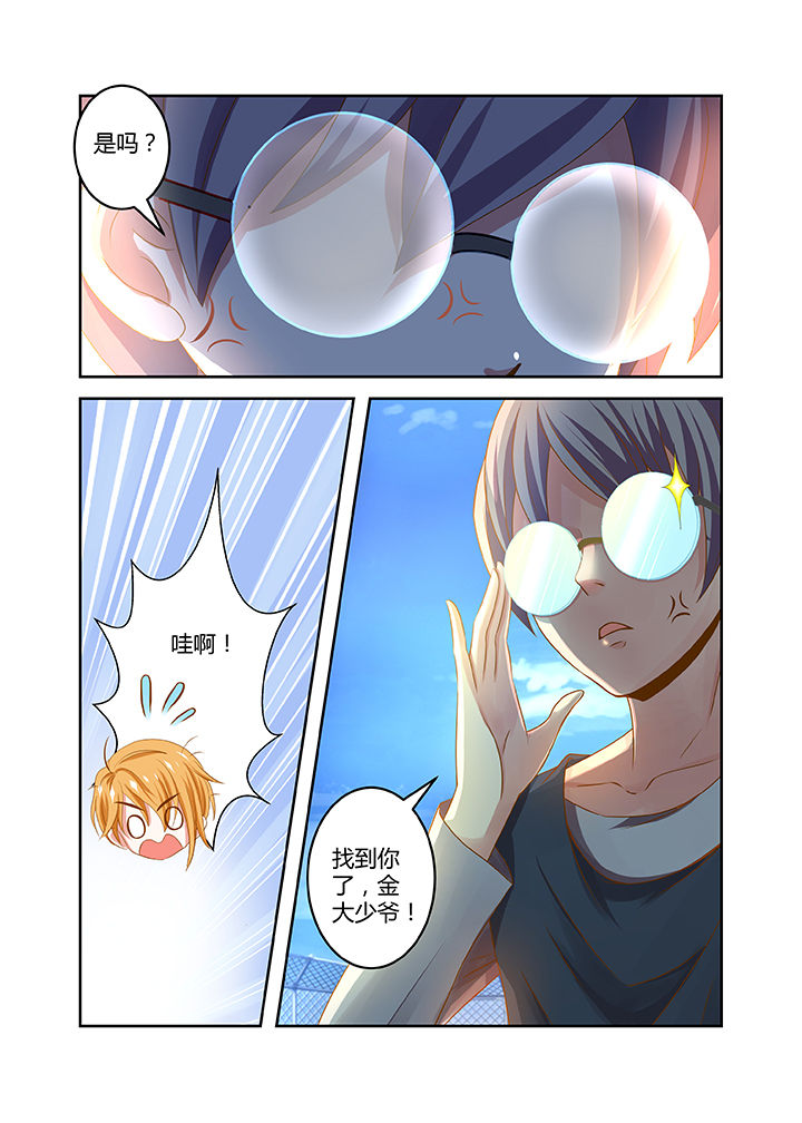 第17章：1