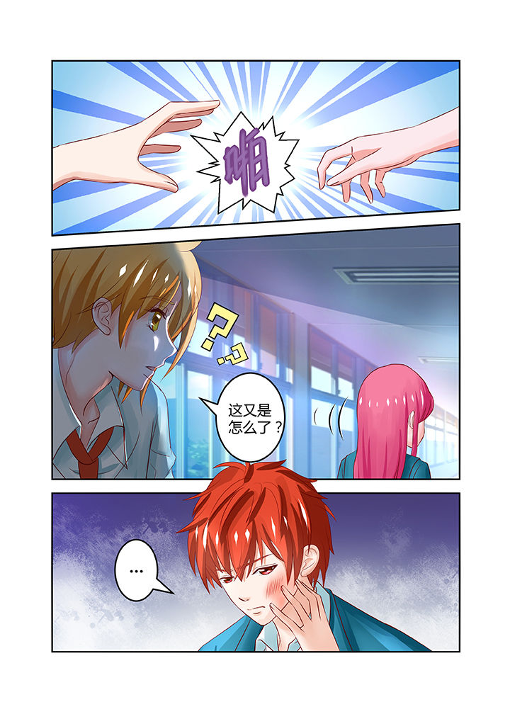 第18章：2