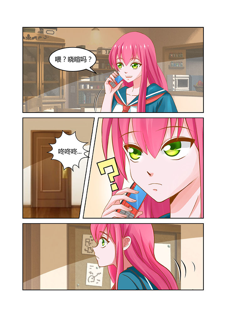 第14章：2