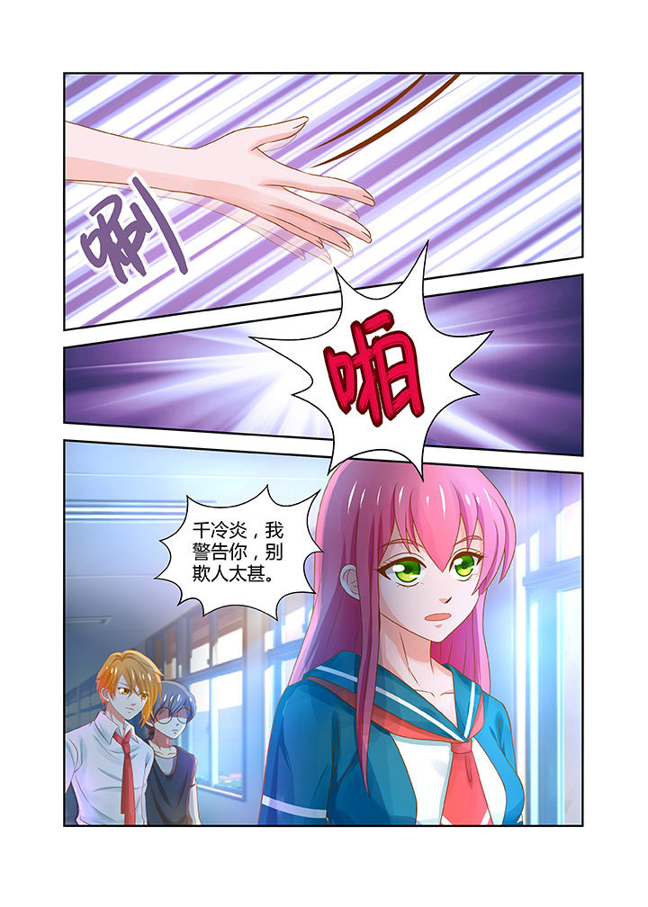 第18章：1