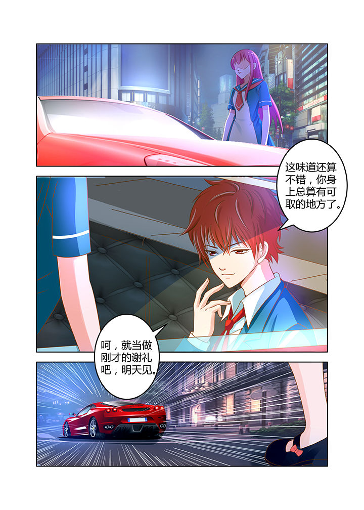 第16章：0