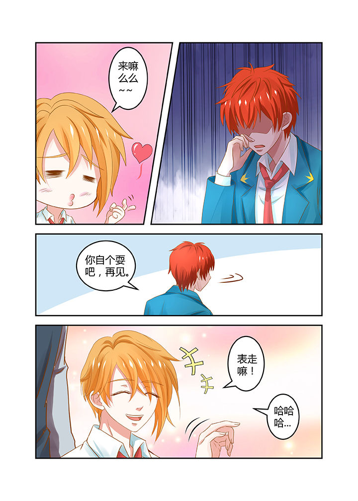第15章：1