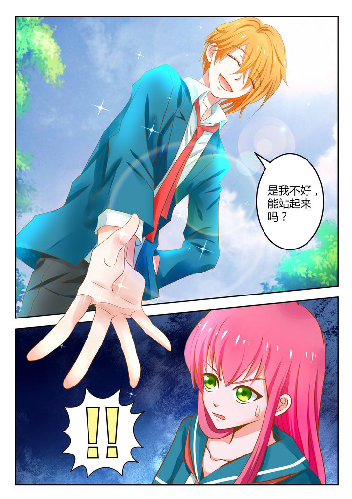 第11章：2