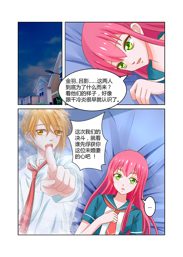 第14章：0