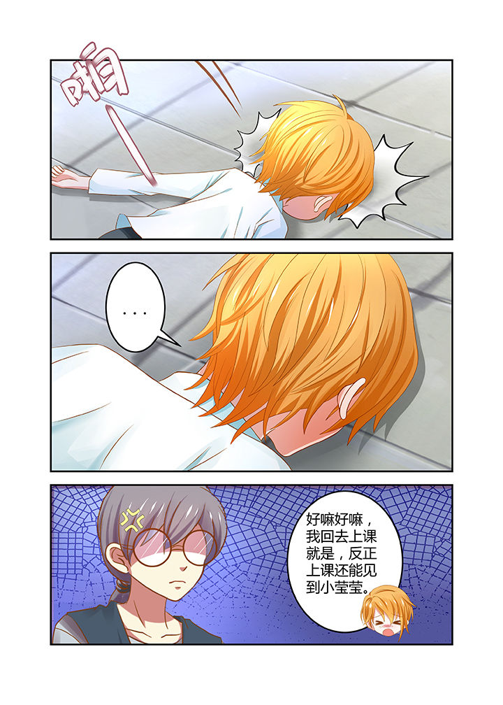 第17章：3