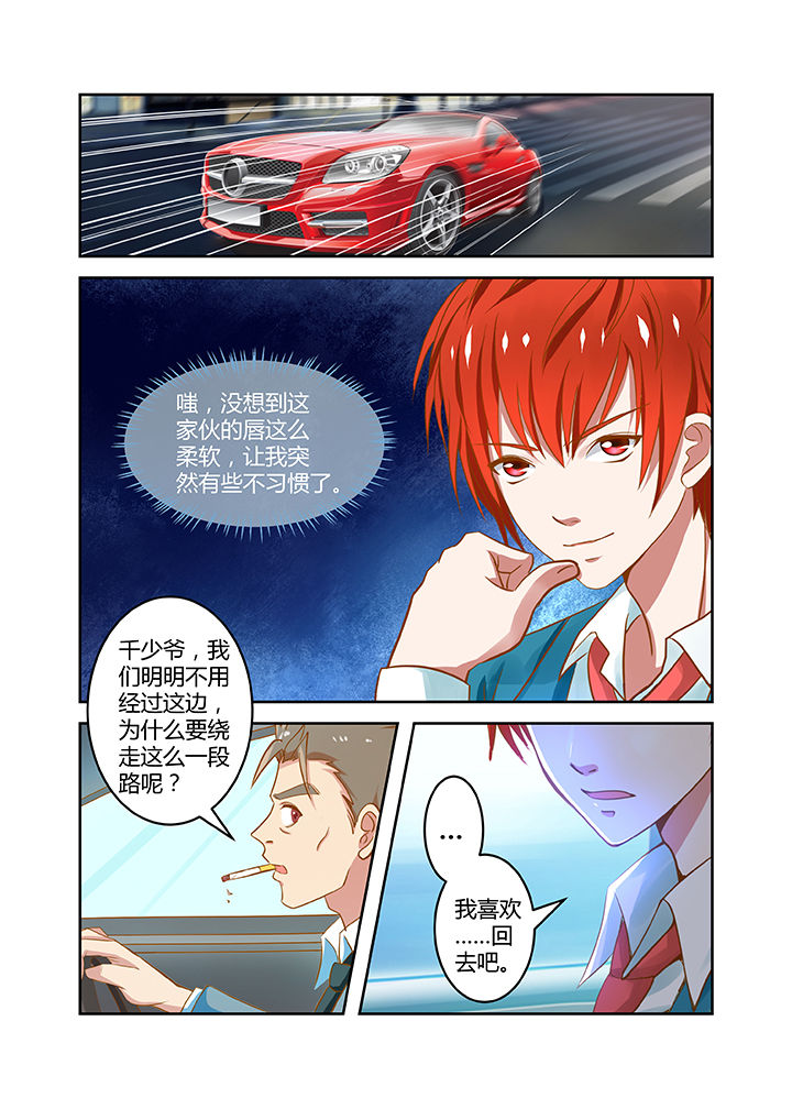第16章：2