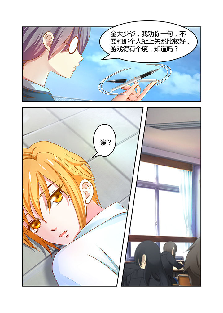 第17章：4