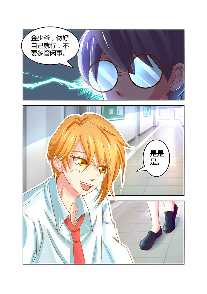 第18章：4