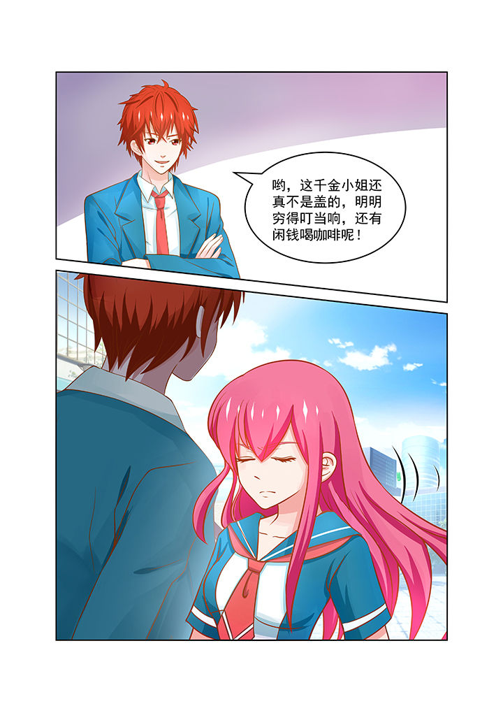 第20章：2