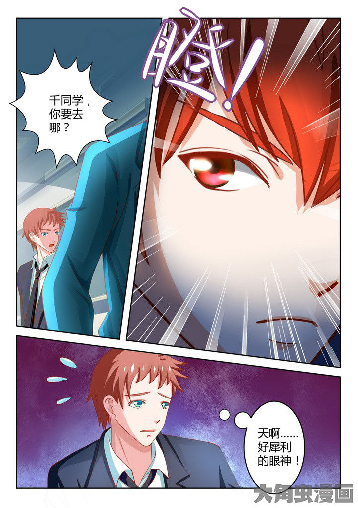 第19章：2