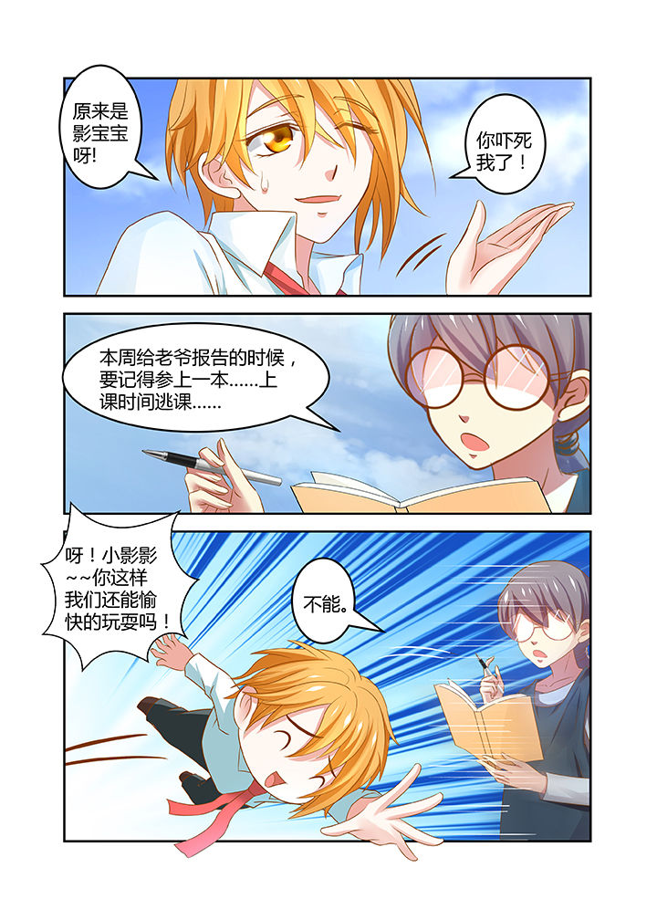 第17章：2
