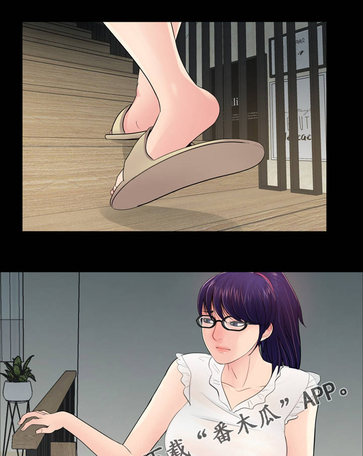 第17章：心软0