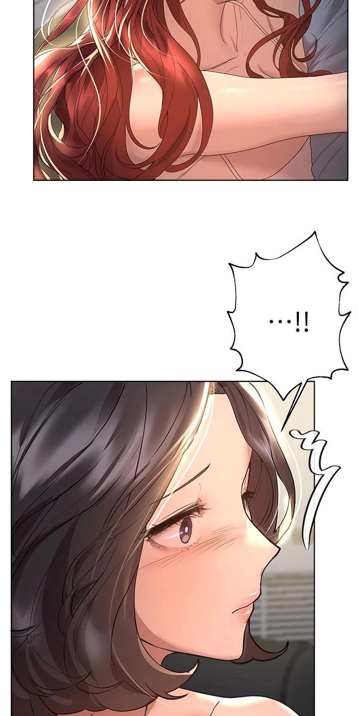 第80章：感情好3