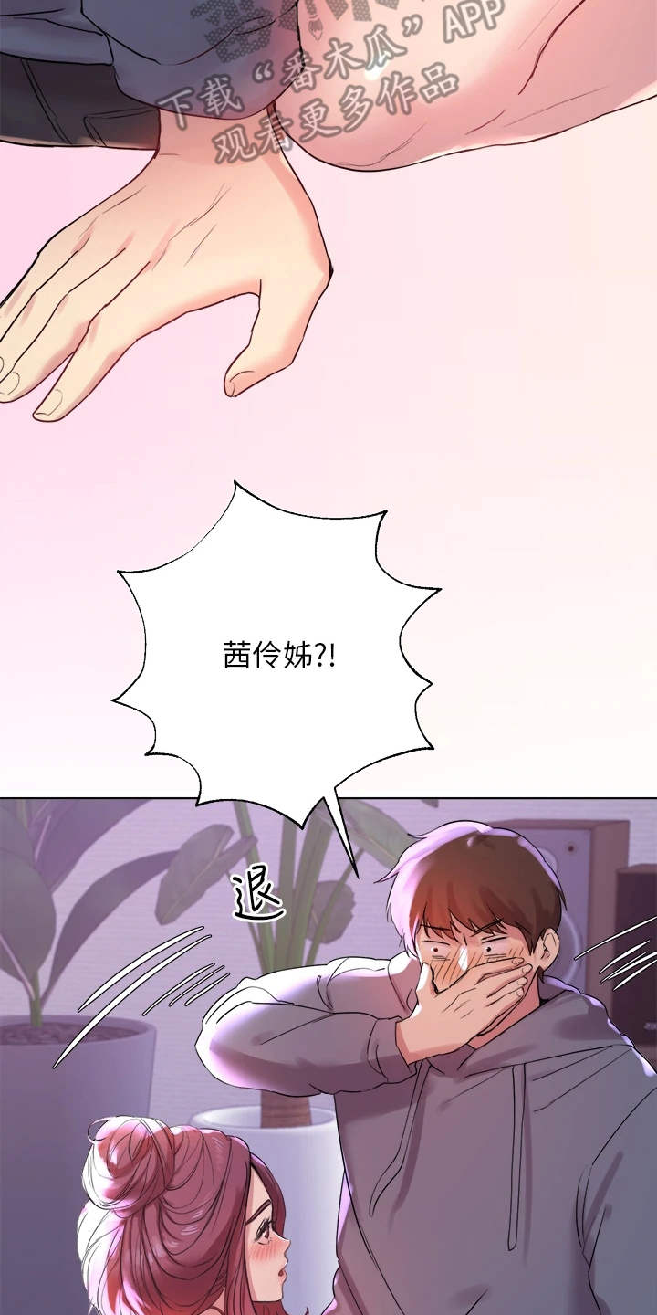 第12章：来教你0