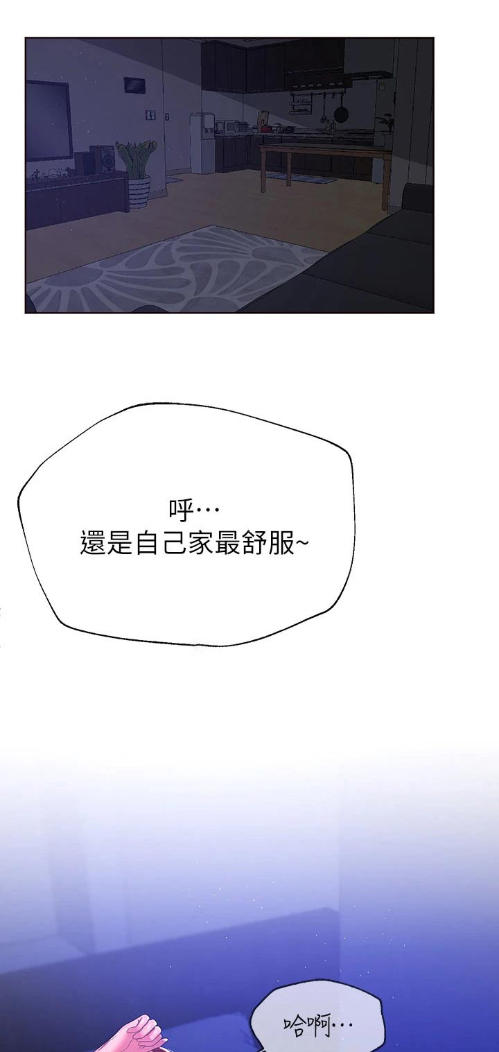 第82章：姐姐0