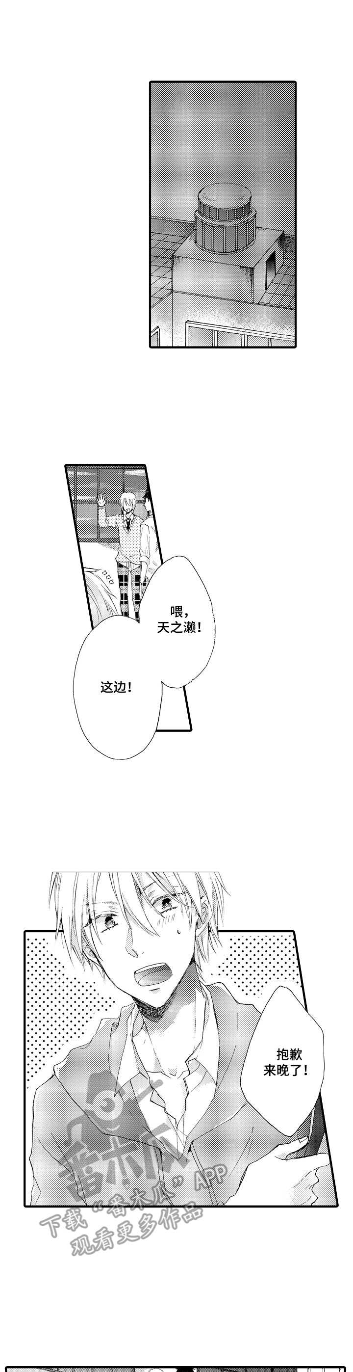 第13章：躲着0