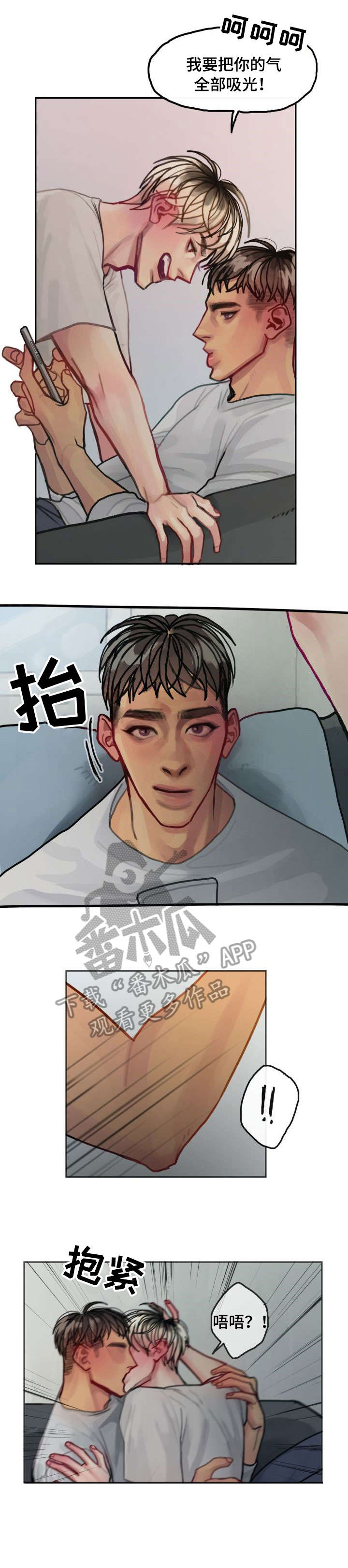 第14章：失败0