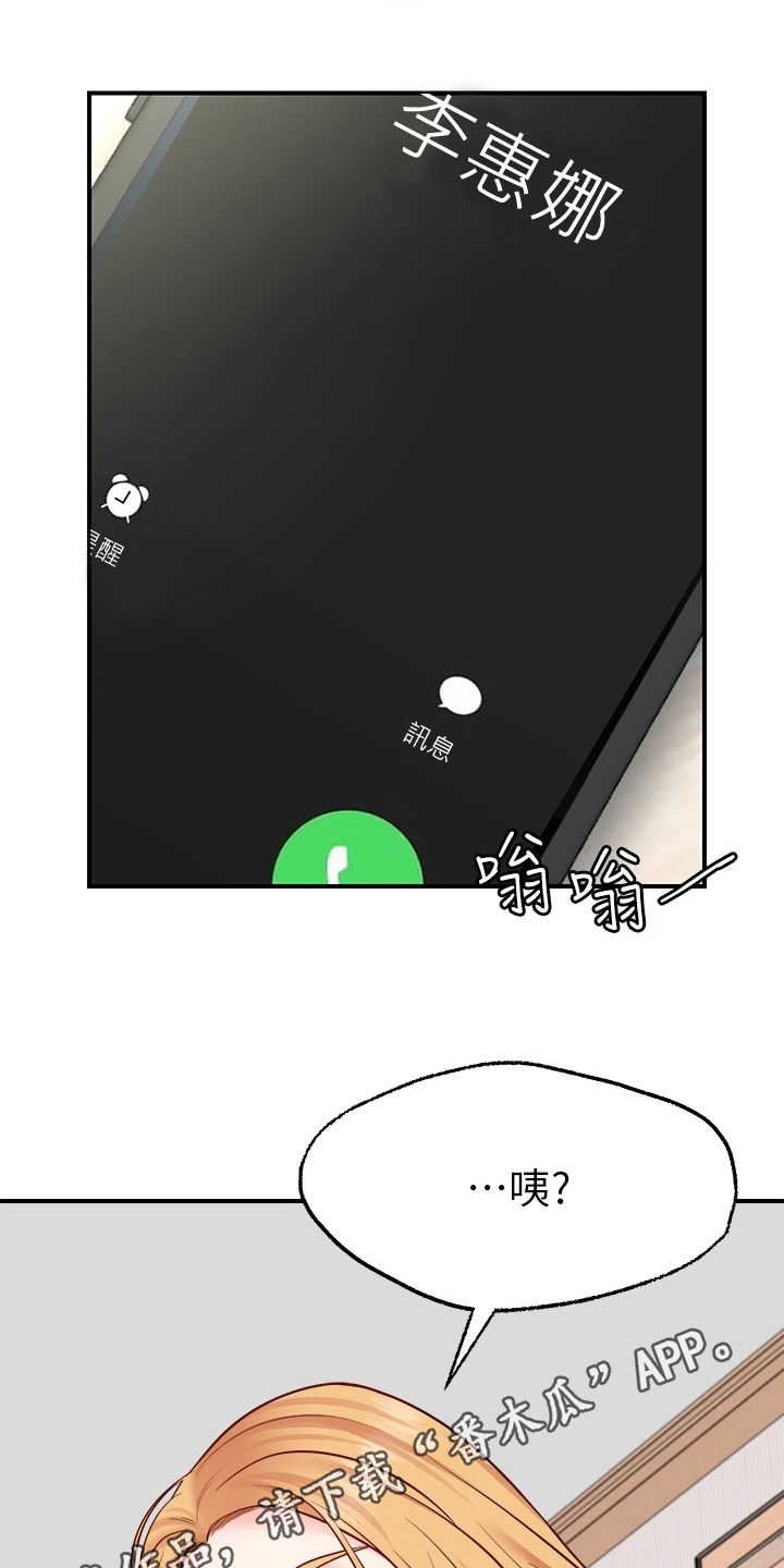 第13章：不用担心0