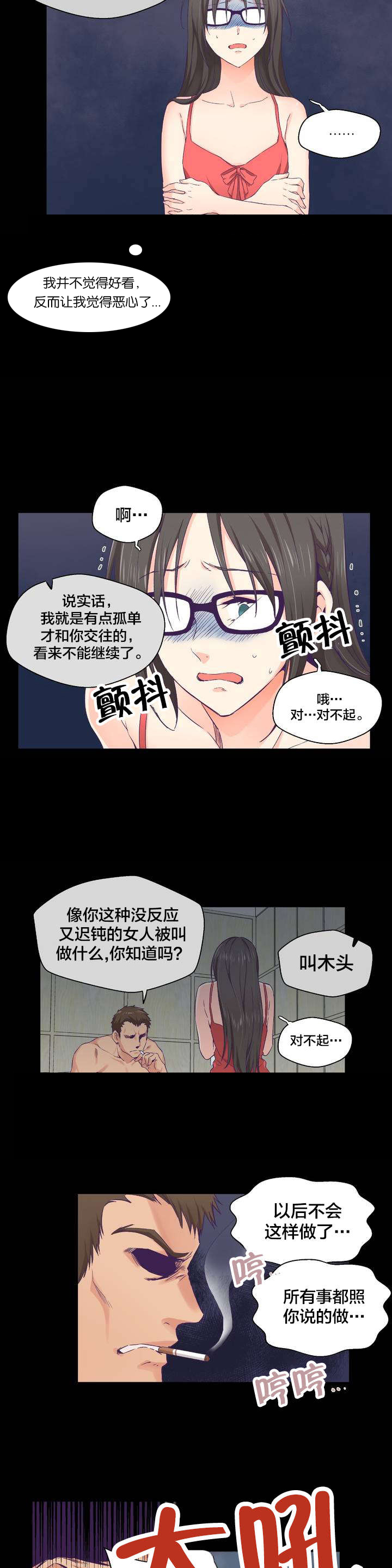 第1章：研讨会1